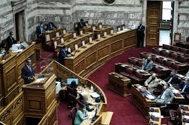 Το ποθεν εσχεσ δηλαδη των πολιτικων 2020 (για χρηση 2019) αναρτηθηκε στην επισημη ιστοσελιδα τησ βουλησ. Inqrlivo7ugsm