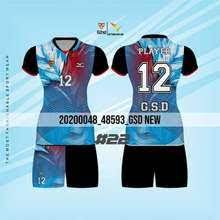 Beli kaos voli proliga online berkualitas dengan harga murah terbaru 2021 di tokopedia! Jersey Voli Wanita Di Indonesia Harga Jual Jersey Voli Online
