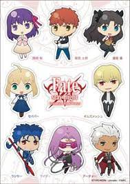 Shirou becomes unsure how to orient his future. Fate Stay Night Unlimited Blade Works A5 Factors Of Polymer Weathering Sticker Sd Main Character Anime Toy Hobbysearch Anime Goods Store