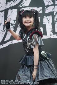 Discover more posts about sumetal, momokometal, takayoshi ohmura, kami band, moa kikuchi, budokan, and babymetal. Unofficial Babymetal News On Twitter Birthday Messages For Yui From Sakura Gakuin Ex Sakura Gakuin Members As Well As The Tower Records Ceo And Even Ohmura Put A Cake In His Name