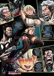 ✅️ Порно комикс Космо Агент Сайдер. Миссия 901. В цвете. Space Agent Cider.  Mission 901. Gerph. | Порно комиксы на русском языке только для взрослых |  sexkomix2.com