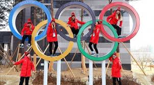 Види спорту що не входять до програми олімпійських ігор. Zimovi Yunacki Olimpijski Igri 2020 Anons Vidi Sportu Telekanal Futbol