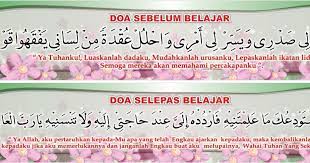 Tapi banyak dari kaum muslim yang melalaikan masalah ini, entah karena kejahilan ataupun karena kemalasan untuk mempelajari dan menghafal. Generasi Celik Ilmu Posts Facebook