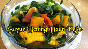 Sayur bening daun kelor, mungkin sebagian dari kalian semua masih asing dengan menu yang satu ini. Sayur Bening Daun Kelor Sehat Enak Youtube