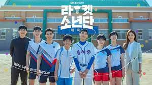 Drama korea 'racket boys' diganjar rating buruk di situs internet movie database (imdb). 19 Daftar Nama Pemain Racket Boys Drama Korea Terlengkap