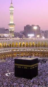 The best khana kaba, kaaba wallpaper is the important place of muslims and is best for desktop background. Kaaba Wallpapers Desktop Background