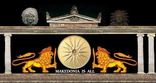 Makedonia is ALL ☼ ANCIENT RECORDS FROM ANCIENT HISTORIANS FOR MACEDONIA  AND MACEDONIANS AS DISTINCT NATION FROM OTHERS