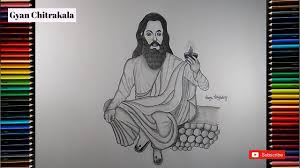 How To Draw Sant Ravidas Ji Ravidas Ji Easy Drawing By Gyan Chitrakala Youtube With a help of our photo to drawing online service you can apply any of the image effects free. how to draw sant ravidas ji ravidas ji easy drawing by gyan chitrakala