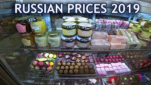 Check spelling or type a new query. What Can 30 Get You In Russian Supermarket Russian Food Prices 2019 Youtube