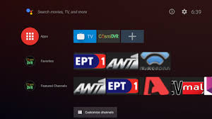 Descargar ovni tv 2 apk para pc 2021: Cosmi Dvr Iptv Pvr For Android Tv By Cosmiquest Google Play Japan Searchman App Data Information