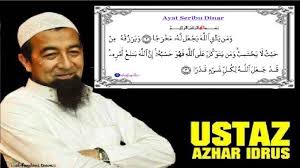 Jika anda ingin membaca bacaan ayat seribu dinar terjemah ayat seribu dinar bahasa melayu. 5 Kelebihan Dan Hikmah Ayat Seribu Dinar Bicara Kini