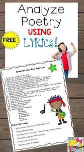 Free Questions For Analyzing Lyrics Teaching Poetry Poetry For Kids Poetry Lessons