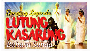 Maybe you would like to learn more about one of these? Dongeng Sunda Lutung Kasarung Youtube
