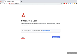 教育部 顧問 室 人文 社會 科學 教育 改進 計劃 e 世代 的 情意 教育 ─ 網路 軟體 研發 (на китайском языке). å¦‚ä½•ç™»å…¥i 040gw ä¸­è¯é›»ä¿¡hinet å…‰ä¸–ä»£å°çƒé¾œ ç®¡ç†è€…çš„é é¢èˆ‡å¸³å¯† æ¢…å•é¡Œ æ•™å­¸ç¶²