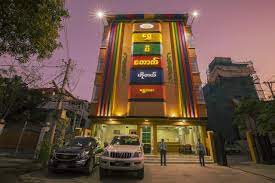 GOLDEN GUM-KINO HOTEL MANDALAY، مانديلاي