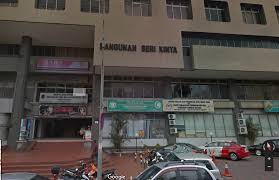 Mendapat pengiktirafan dan dirasmikan menjadi bandaraya pada tahun 2000. Pejabat Mara Daerah Kuala Kangsar Pejabat Mara Negeri Perak