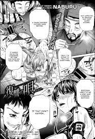 Fukushuu no Uta-Chapter 4-Hentai Manga Hentai Comic - Page: 1 - Online porn  video at mobile