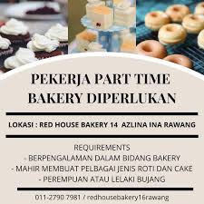 Permohonan adalah dipelawa daripada warganegara malaysia yang berkelayakkan untuk mengisi kekosongan jawatan kosong di universiti teknologi mara (uitm) pahang sebagai Kerja Kosong Selangor 2020 Part Time Baker Rawang