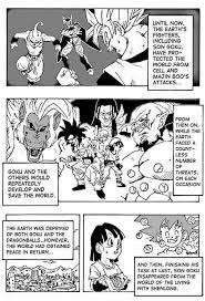 Omega is a game for the xbox one, ps4, wii u, ps3, xbox 360, and ps2. Dragon Ball Z Af Manga Manga Expert