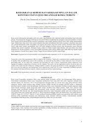 Penyayang, kerja berpasukan dan profesionalisme budaya kerja kita. Pdf Kebaikkan Keburukan Kerja Kumpulan Dalam Konteks Status Quo Organisasi Kerja Terkini Pro Cons Teamwork In Context Of Work Organization Status Quo