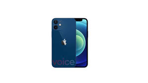 Iphone 12 Mini Price In Ireland Getmobileprices