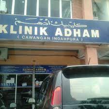 Jabatan perkhidmatan haiwan 323 km. Klinik Adham Indahpura Light Rail Station In Kulaijaya