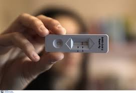 Διευκρινίσεις αναφορικά με τη χρήση των self test από τους πολίτες, έδωσε κατά την ενημέρωση για την πανδημία ο αναπληρωτής υπουργός υγείας βασίλης κοντοζαμάνης, τονίζοντας ότι πρόκειται για ένα καθολ Korwnoios Sxoleia 8etikothta 0 27 Sta Self Test Se Ma8htes Kai Ka8hghtes