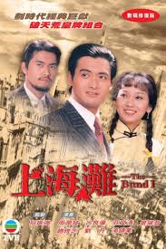 By sharing this drama page , you're helping us out ! 10 Classic Hong Kong Drama Series To Binge Watch Localiiz
