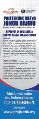 Di sini juga kami ingin membuat perkongsian mengenai senarai course degree di uitm shah alam sebagai panduan dan rujukan anda Kursus Kursus Yang Politeknik Metro Johor Bahru Facebook