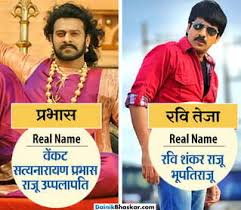 Image result for pavan kalyan 