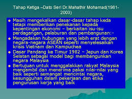 Dalam laporan audit tahun 2015, perdagangan antarabangsa dan industri telah mendapat keputusan cemerlang dalam bahagian penarafan indeks akauntabiliti, iaitu sebanyak 94.68 dari 100. Latar Belakang Dasar Luar Negara Dasar Luar Malaysia