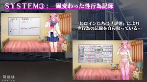 PCSLG]催淫公寓～以催淫居住规则实施的居民支配～[AI汉化... - PC游戏- 司机社