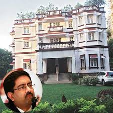 news mumbai kumar mangalam birla to pay rs crore for bungalow  -m.khaskhabar.com