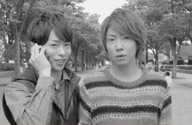 sakuraiba au ce cap 嵐 コンビ 嵐 コンビ