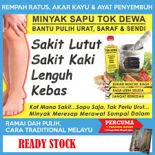 Minyak lintah ini dapat mengatasi masalah ketumpulan kaum lelaki. Buy Minyak Urut Tok Dewa Perbetul Urat Saraf Sendi Cara Kampung Seetracker Malaysia