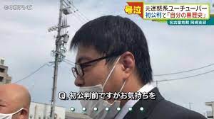 1イエスは十二人の弟子に指図を与え終わると、そこを去り、方々の町で教え、宣教された。 2ヨハネは牢の中で、キリストのなさったことを聞いた。 そこで、自分の弟子たちを送って、 3尋ねさせた。 「来るべき方は、あなたでしょうか。 それとも、ほかの方を待たなければなりません. Cnt1gipdpvwqqm