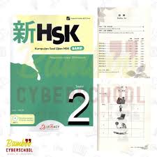 Tribunlampung co id yuk simak kunci jawaban tema 2 subtema 1 pembelajaran 1 kelas 5 buku siswa tematik terpadu kurikulum 2013 edisi revisi 2017 udara bersih bagi kesehatan. Buku Mandarin Hsk 2 Tingkat 2 Grosir Shopee Indonesia
