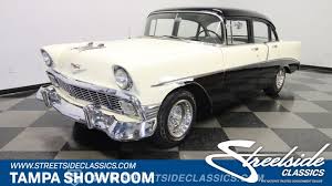 Image result for Dawn Gray 1956 Cadillac