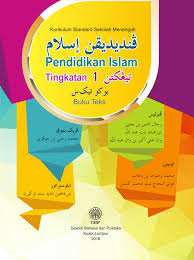 Buku Teks Pendidikan Islam Tingkatan 1
