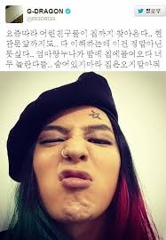Kpop Stars Sasaeng Fans They Even Enter Into Prostitution