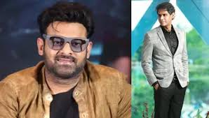 प्रभास की वजह से नामी प्रोड्यूसर ने इंडस्ट्री छोड़ी?
