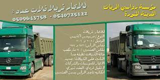 ℂ𝕠𝕟𝕥𝕣𝕒𝕔𝕥𝕠𝕣𝕤 on twitter contractors