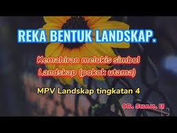 Sebelum itu, apa maksud landskap ? Reka Bentuk Landskap Kemahiran Melukis Simbol Landskap Pokok Palma Dan Renek Youtube