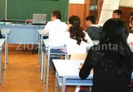 ModificÄƒrile Legii EducaÅ£iei NaÅ£ionale ReglementeazÄƒ RÄƒspunderea DisciplinarÄƒ A Profesorilor