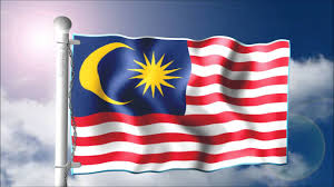 Untuk melihat detail lagu jalur gemilang klik salah satu judul yang cocok, kemudian untuk link download jalur gemilang ada di halaman berikutnya. The Flag Of Malaysia A K A Jalur Gemilang Youtube