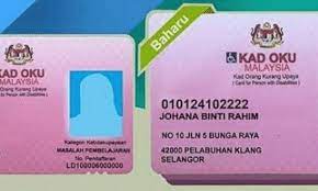 Free pick up & drop off at ara damansara or puchong prima lrt stations only. Panduan Permohonan Kad Oku Online Melalui Jkm