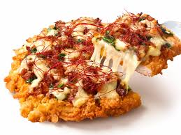 Kfc tavuk burger + 2 kanat + 4 hot shots + orta boy patates + büyük i̇çecek (45 cl.)*geçici (2kişilik) 2 kfc tavuk burger,4 kemiksiz çıtır,10 hotshots,4 soğan halkası, 2 küçük boy patates. The Chizza Is Returning To Kfc In Japan