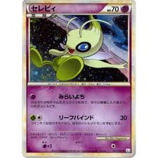 Check spelling or type a new query. Pokemon 2010 Legend 3 Clash At The Summit Celebi Holofoil Card 037 080