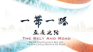 一带一路 第二集互通之路 cctv youtube smart city 21st century century