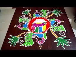 Simple And Beautiful Peacock Rangoli Designs Easy Kolam Designs With 7x4 Dots Beginners Rangoli Special Rangoli Colorful Rangoli Designs Easy Rangoli Designs